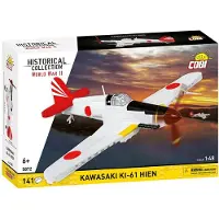 COBI 5872 - Kawasaki Ki-61 Hien
