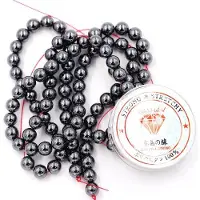 OEM Fukugems kralen voor sieraden, 96 stenen, 8 mm, hematiet, geschikt voor het zelf maken van armbanden