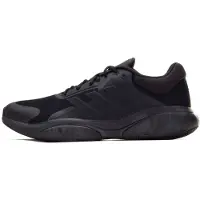 Adidas Loopschoen 'Response' | 43-43,5 | male