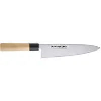 Bunmei - Chef's knife - 20 cm
