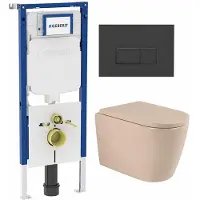 Geberit QeramiQ Dely Swirl Toiletset - 36.3x51.7cm - UP720 Duofix Sigma inbouwreservoir - 35mm zitting - bedieningsplaat antraciet mat - rechthoekige knoppen - beige