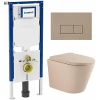 Geberit QeramiQ Dely Toiletset - 36.3x51.7cm - diepspoel - rimless - UP720 inbouwreservoir - softclose toilet zitting 35 mm - bedieningsplaat taupe - rechthoekige knoppen - mat beige
