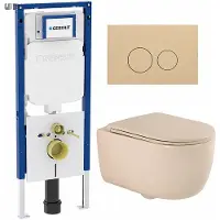 Geberit QeramiQ Dely Swirl Toiletset - 36.3x51.7cm - UP720 Duofix Sigma inbouwreservoir - slim zitting - bedieningsplaat beige - ronde knoppen - beige SW1237202/SW1102365/SW1000770/SW1026259