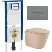 Geberit QeramiQ Dely Toiletset - 36.3x51.7cm - diepspoel - rimless - UP720 inbouwreservoir - softclose toilet zitting 35mm - bedieningsplaat licht grijs - rechthoekige knoppen - mat beige