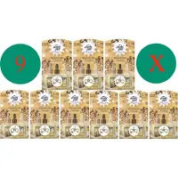Ambi Pur 3Volution Vanille Boeket - Navulling - 9 stuks 8006540719916