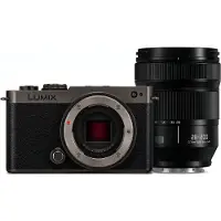 Panasonic Lumix S9 Body Titanium Black + Lumix S 28-200mm F/4-7.1 MACRO