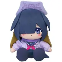 Good Smile Company Blue Archive Chocopuni Plushie Tsukuyo