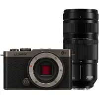 Panasonic Lumix S9 Body Titanium Black + Lumix S 100-500mm F/5-7.1
