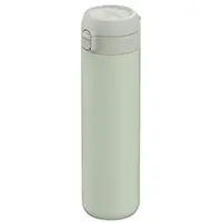 Berghoff Thermosfles Leo Sage 0,7 L