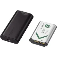 Sony Set van USB-reisoplader en accu