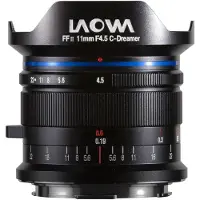 Laowa 11mm f/4.5 FF RL Nikon Z-mount objectief
