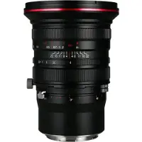 Laowa 20mm f/4 Zero-D Shift Lens - Leica L