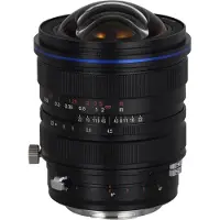 Laowa 15mm F/4.5 Zero-d Shift Lens - Canon Rf