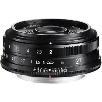 Voigtländer Ultron 27mm F/2 Fujifilm X zwart
