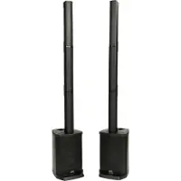 Woodbrass CS200 x 2 Set