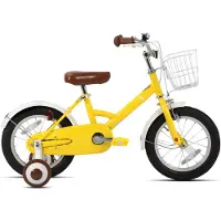 Happiq Kinderfiets – Voor kinderen – Met mand, spatborden, volledige kettingkoffer en zijwieltjes – 30 cm / 41 cm / 46 cm wielen, geel