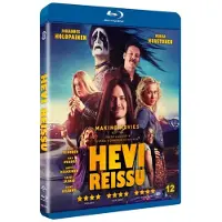 SCANBOX HEVI REISSU - Heavy Trip (Blu-ray)