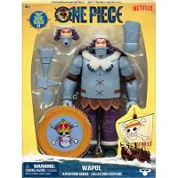 One Piece - Actiefiguur Wapol - Beweegbaar figuur met verwisselbare kanonarmen en hoofd - 16 cm hoog