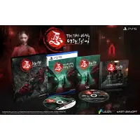 The Tag-Along Obsession Deluxe Edition - PS5