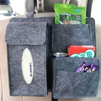 Gistuch Opbergtas voor de achterbank van de auto, multifunctionele organizer, met klittenbandsluitingen, grote capaciteit, donkergrijs