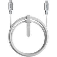 Nomad USB-C Naar USB-C Kabel 240 Watt 1,5 Meter Wit
