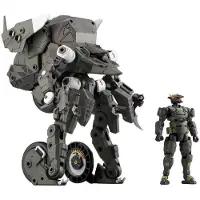 Kotobukiya Hexa Gear plastic modelbouwset 1/24, Definition Armor VT1, 12 cm