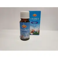 Sac Kokos Geurolie - 10 ml