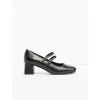 Bonprix Strappy pumps met bandjes maat 37