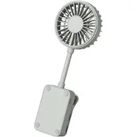 VHV - Clipventilator - clipventilator usb oplaadbaar - USB oplaadbaar, stil, met klem - voor bureau, kinderwagen, camping