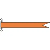 Talamex Pennant Oranje 180 cm