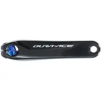 Shimano Dura Ace R9100 Linker Crank