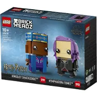 LEGO Harry Potter 40618 Kingsley Shacklebolt And Nimfadora Tonks Construction Game Veelkleurig Kinderen