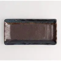 Tokyo Design Studio - Masiko Kinyo Bord - Zwart - 19,5 x 9,5 x 2,5 cm