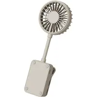 VHV - Bureauventilator - usb bureauventilator - USB oplaadbaar, stil, met klem - voor kantoor, slaapkamer, thuiswerken