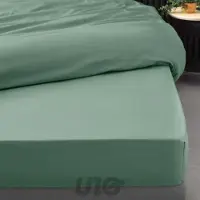 Promo Linge Drap Housse Percale - Bonnet 30 Cm_ [NL]