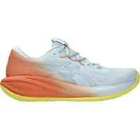 Asics Loopschoen 'Gel-Cumulus 28' grijs