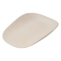 Maxi-Cosi Mavis - Premium Verschoonmat - Elegance Beige - Vanaf de geboorte tot ca. 1 jaar