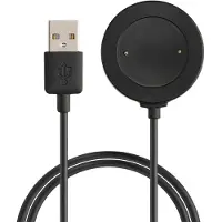Kwmobile Oplaadkabel voor smartwatch, geschikt voor HONOR Watch 4 (TMA-L19) / Watch 5 (STL-L19), USB-oplaadkabel voor smartwatch - Oplaadkabel voor smartklok - Fitness tracker
