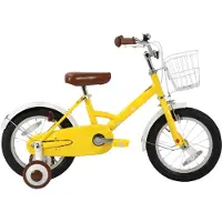Happiq Kinderfiets 30–46 cm – Voor kinderen van 2–8 jaar voor dagelijks gebruik en spel – Met mand, spatborden, volledige kettingkoffer en zijwieltjes – Geel frame