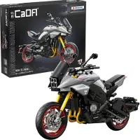 Cada Suzuki Katana 1104 Pieces Zilver Kinderen