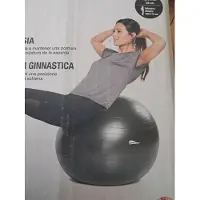 Crivit Soft-Gymnastiek bal - 65cm - Kunststof - Snel opblaasbaar - Voor Fitnessoefeningen - Zwart
