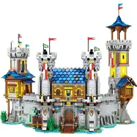 ReoBrix 66006, Middeleeuws Kasteel, 2722 onderdelen, 31 cm hoog, vanaf 14 jaar