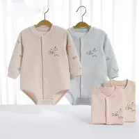 VBM Romper - superzacht en warm - roze - 4-6 maand