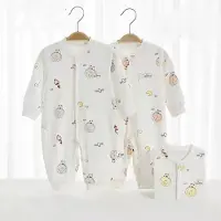 VBM babypyjama - superzacht - 1-2 maand