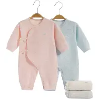VBM babypyjama - unisex - zalig zacht -0-1 maand