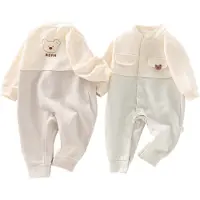 VBM babypyjama - zalig zacht - 9-12 maand
