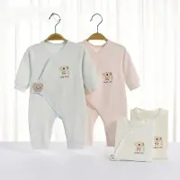 VBM meisjes babypyjama - zalig zacht - 1-2 maand