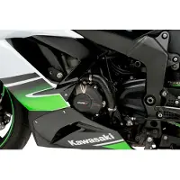Puig Bescherming van het motorhuis ZX-6R/636