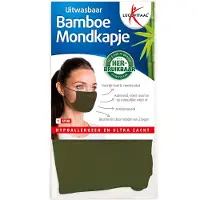 Lucovitaal Bamboe Mondkapje - Groen