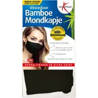 Lucovitaal Bamboe Mondkapje Zwart